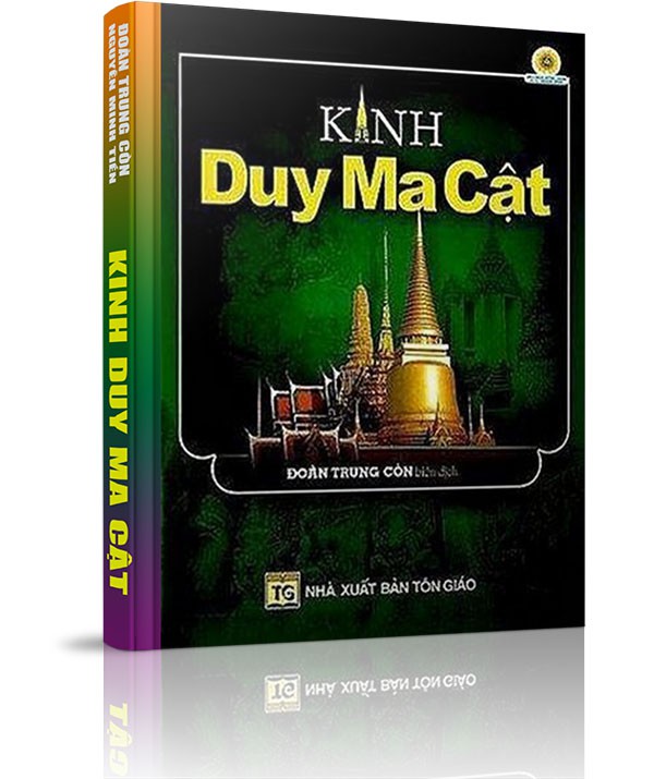 Kinh Duy-ma-cật (Hán -Việt) - Bất khả tư nghị phẩm - Đệ lục