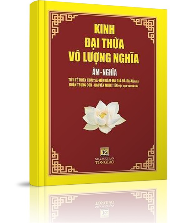 Kinh Đại Thừa Vô Lượng Nghĩa - PHẨM THỨ NHÌ