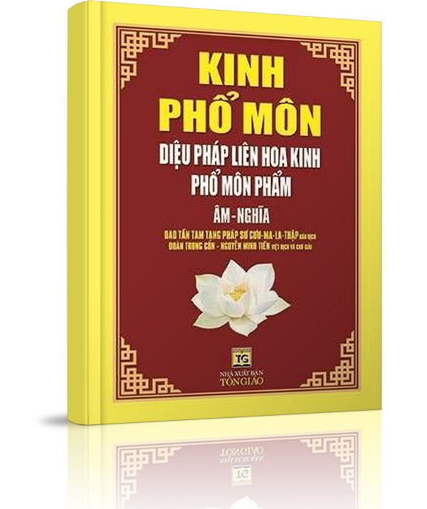 Kinh Phổ Môn - PHẦN DỊCH NGHĨA