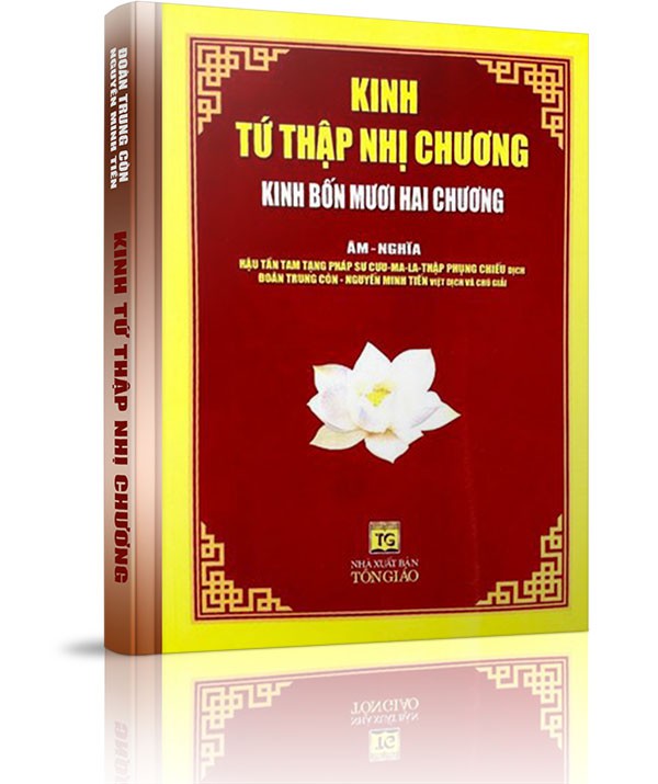 Kinh Tứ Thập Nhị chương - PHẦN DỊCH ÂM