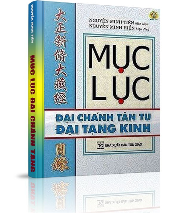 Mục lục Đại chánh tân tu Đại tạng kinh - Lời nói đầu