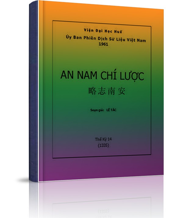 An Nam chí lược - An Nam chí lược