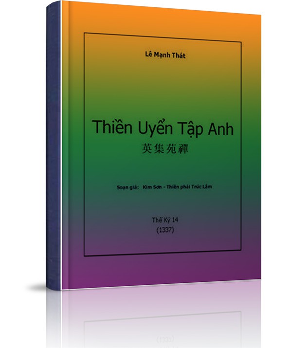 Thiền uyển tập anh - Thiền uyển tập anh