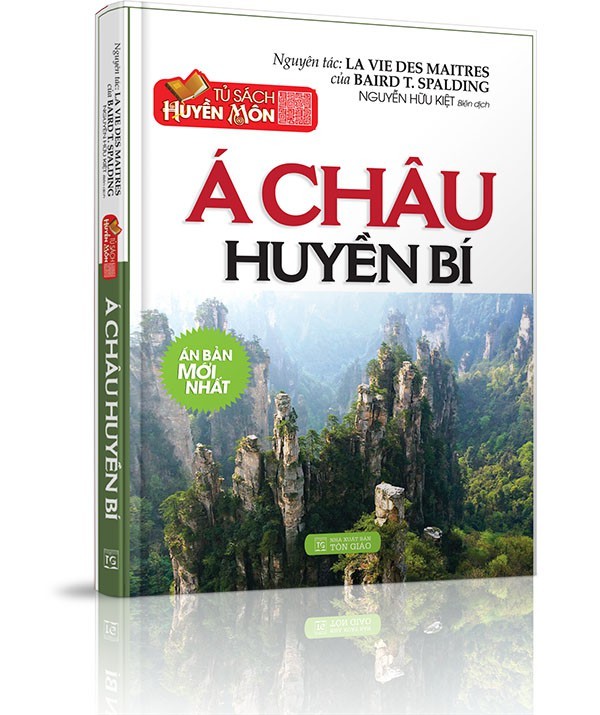 Á châu huyền bí