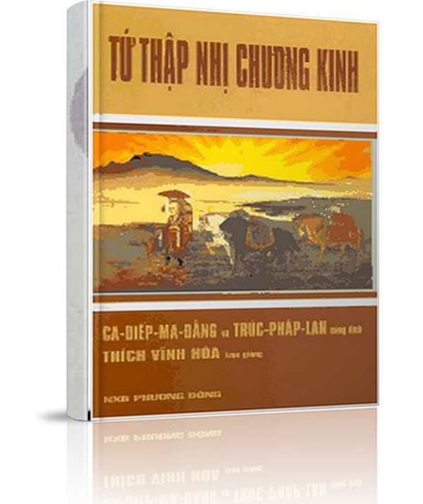 Kinh Tứ thập nhị chương