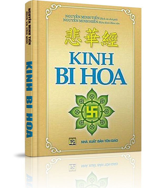 Kinh Bi Hoa - QUYỂN X: PHẨM THỨ NĂM - PHẦN III - PHÁP BỐ THÍ