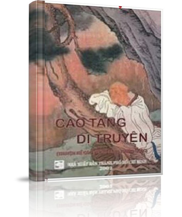 Cao tăng dị truyện