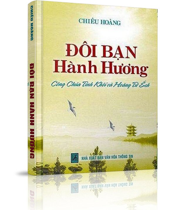 Đôi bạn hành hương - Chương 12: Khổ đau