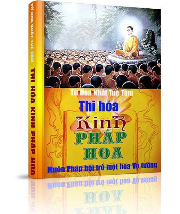 Muôn Pháp hội trổ một hoa Vô tướng (Thi hóa Kinh Pháp Hoa) - 8. Phẩm Ngũ Bá Đệ Tử Thọ Ký, 9. Phẩm Thọ Học Vô Học Nhân Ký