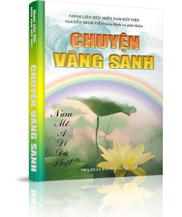 Chuyện Vãng Sanh - Tập 1 - 21. Bà Nguyễn Thị Tân (1921 - 1999)   