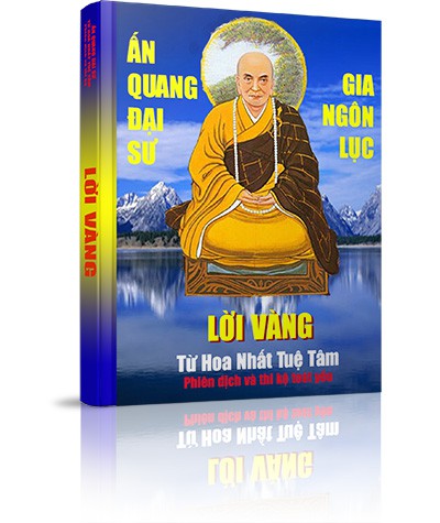 Lời Vàng - Ấn Quang Đại Sư Gia Ngôn Lục - CHƯƠNG III: Luận về sinh tử trọng đại