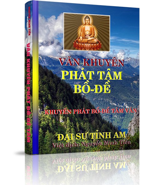 Văn khuyên phát tâm Bồ-đề  - Nhân duyên phát tâm