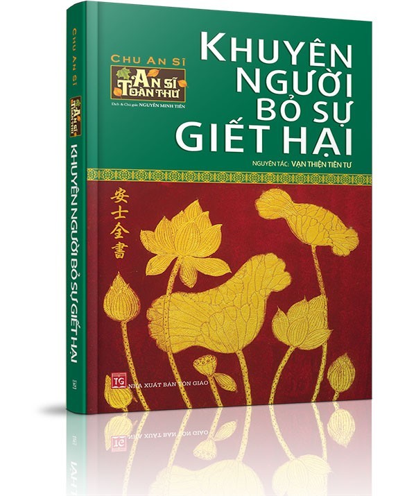 An Sĩ toàn thư - Khuyên người bỏ sự giết hại - Những mối nghi về ăn chay, không ăn thịt