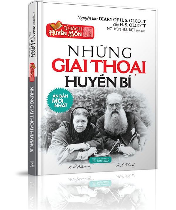 Những giai thoại huyền bí