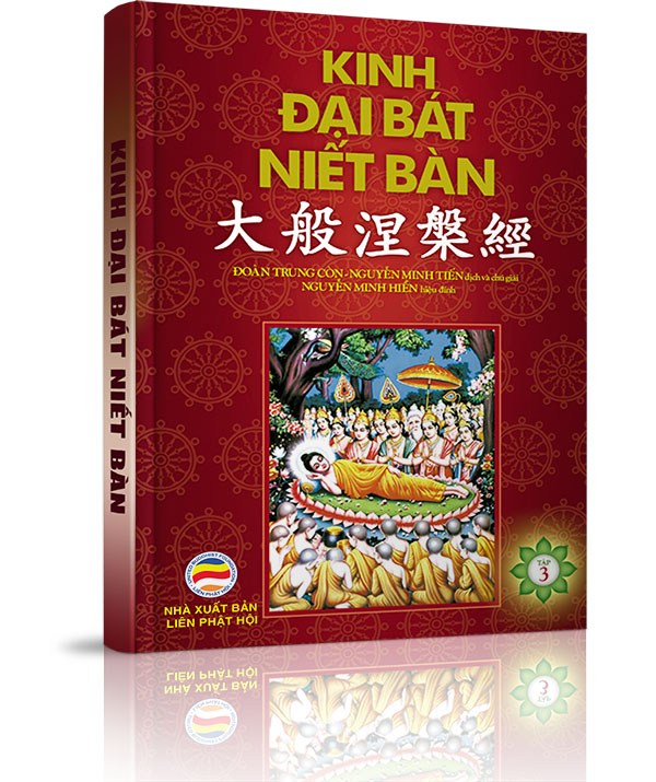 Kinh Đại Bát Niết bàn - Việt ngữ - Tập 3