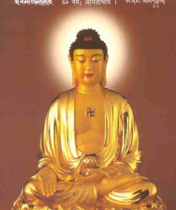 Văn học Phật giáo - Nghe kinh được khai minh