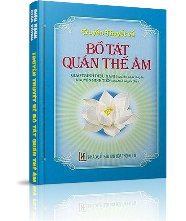 Truyền thuyết về Bồ Tát Quán Thế Âm - 12. THÁP ĐA BẢO