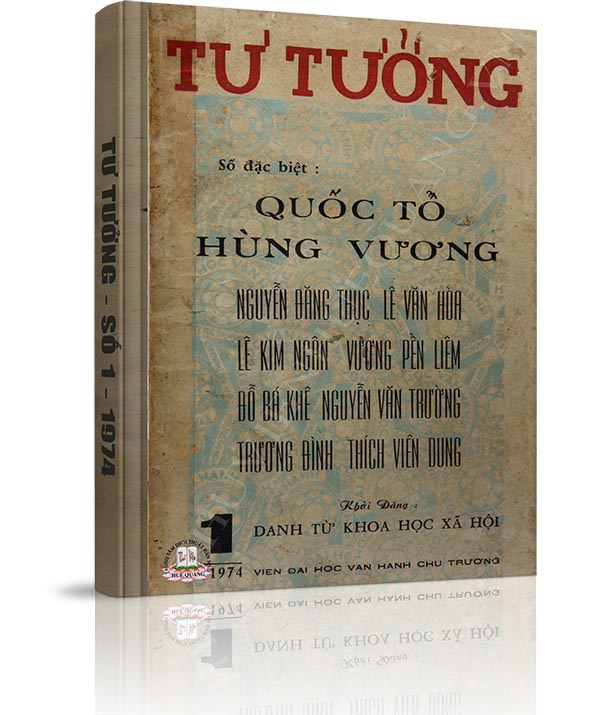 Tạp chí Tư Tưởng - Số Đặc biệt năm 1974