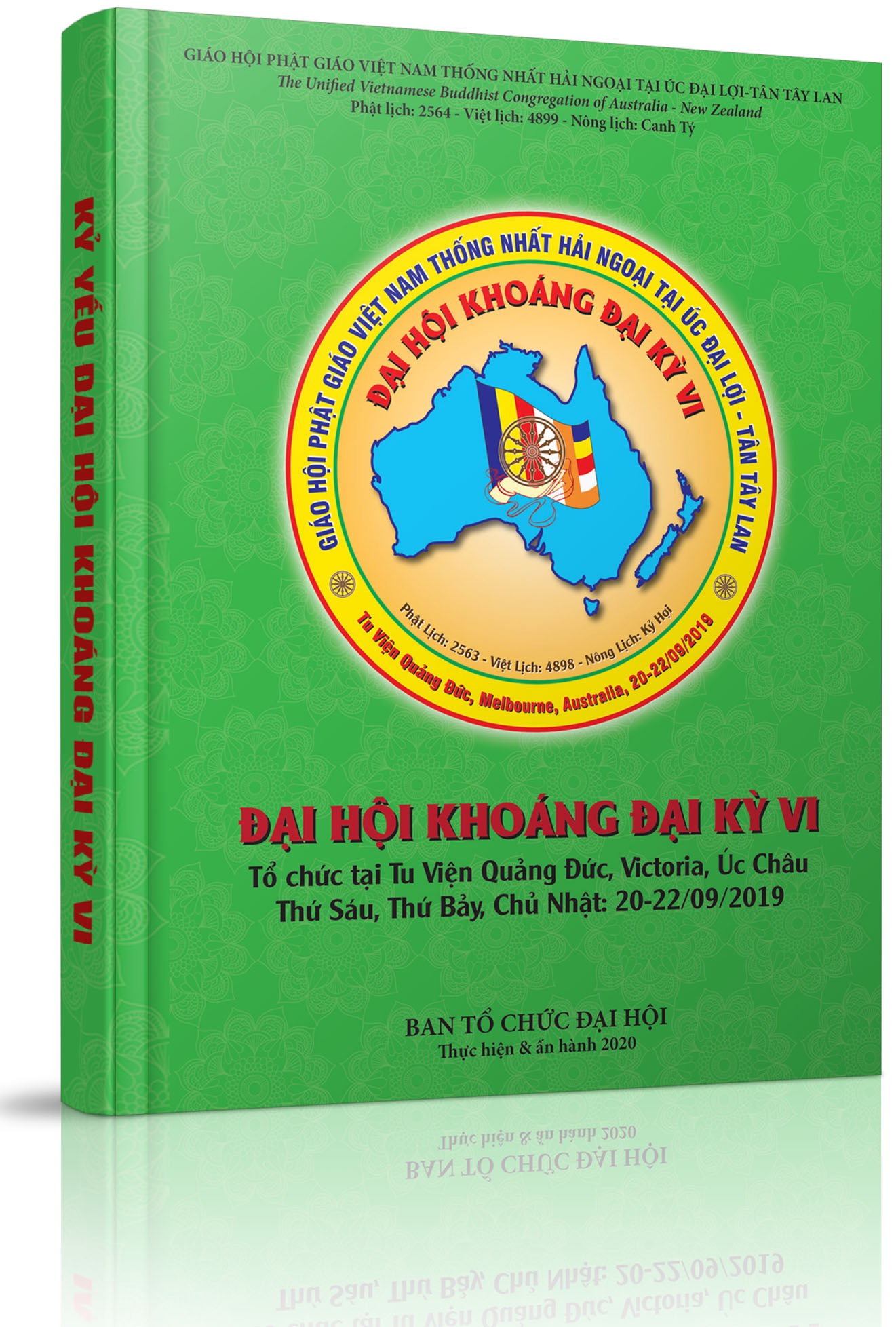 Kỷ yếu Ðại Hội Khoáng Đại kỳ 6 - GHPGVNTN Hải Ngoại tại Úc Đại Lợi - Tân Tây Lan - Giới Thiệu