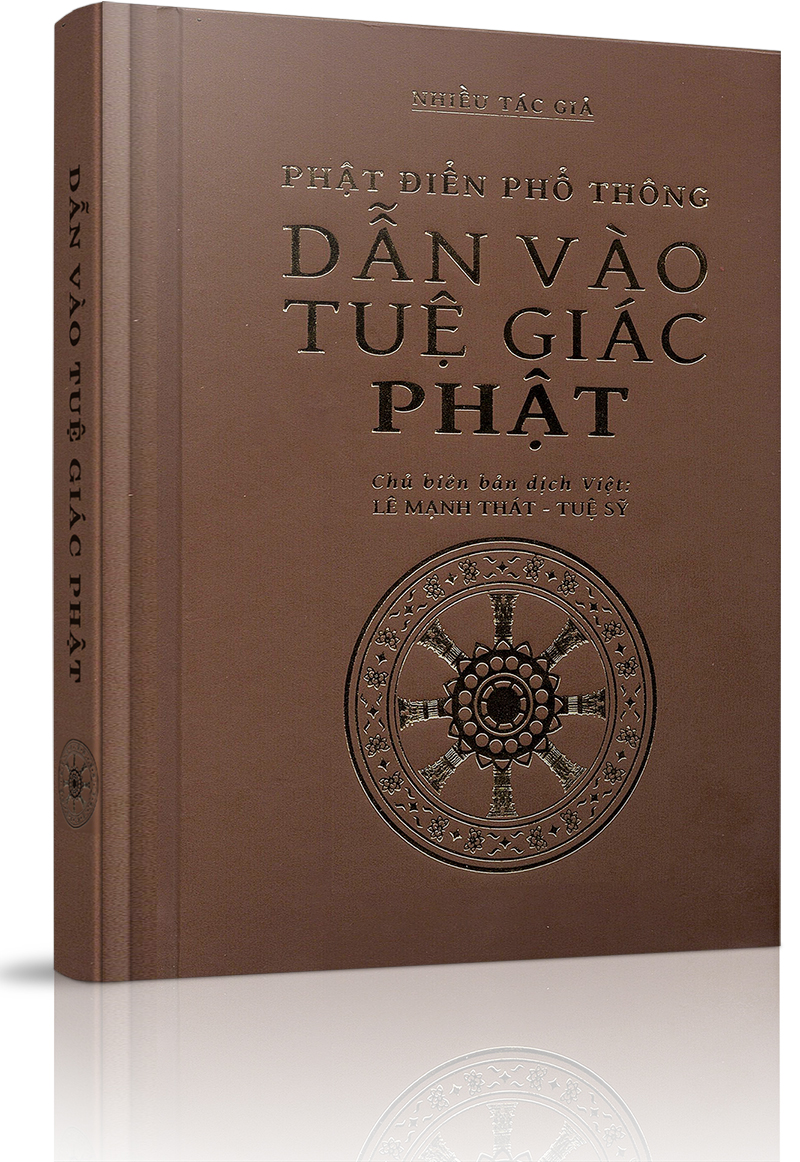 Phật Điển Phổ Thông - Dẫn vào tuệ giác Phật - CHƯƠNG 7.  ĐẠO ĐỨC