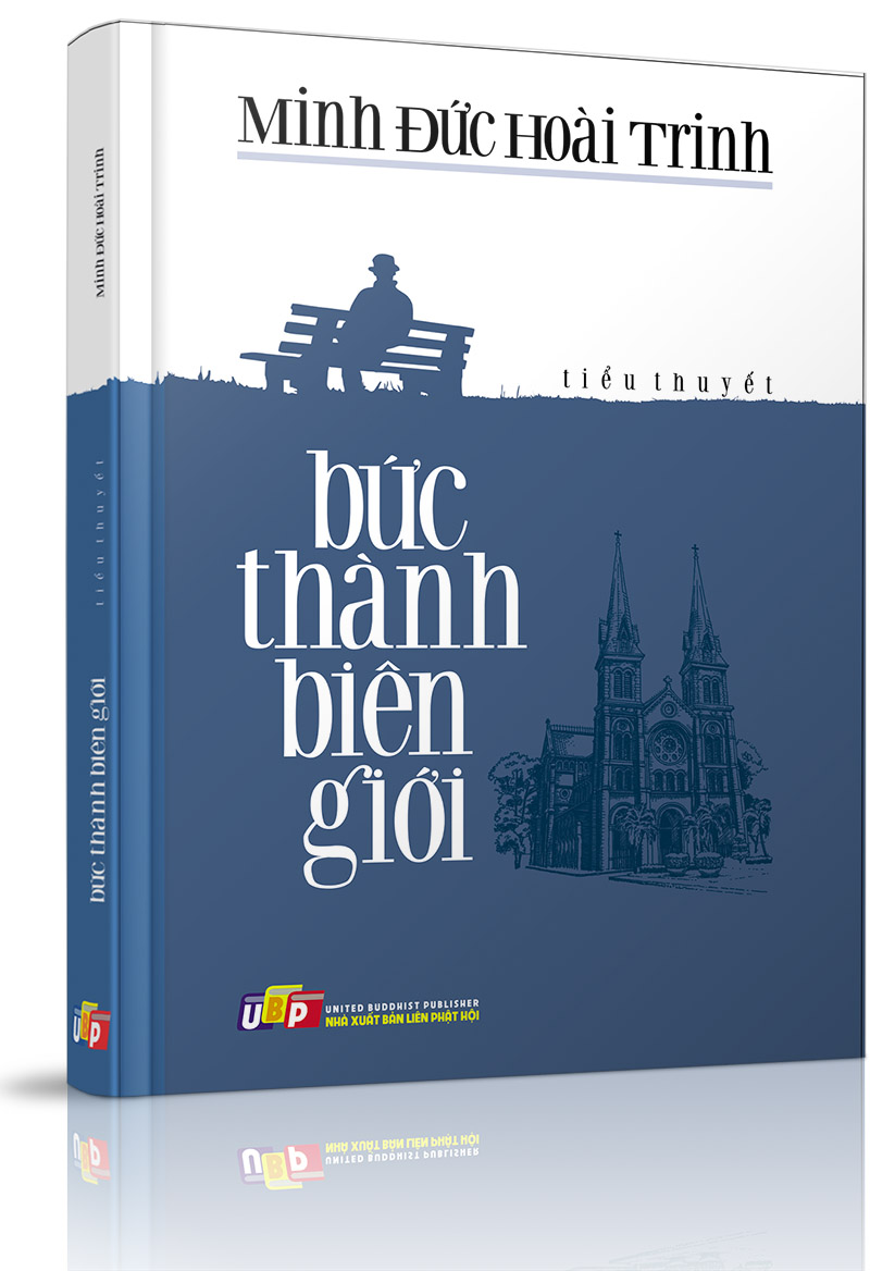 Bức Thành Biên Giới