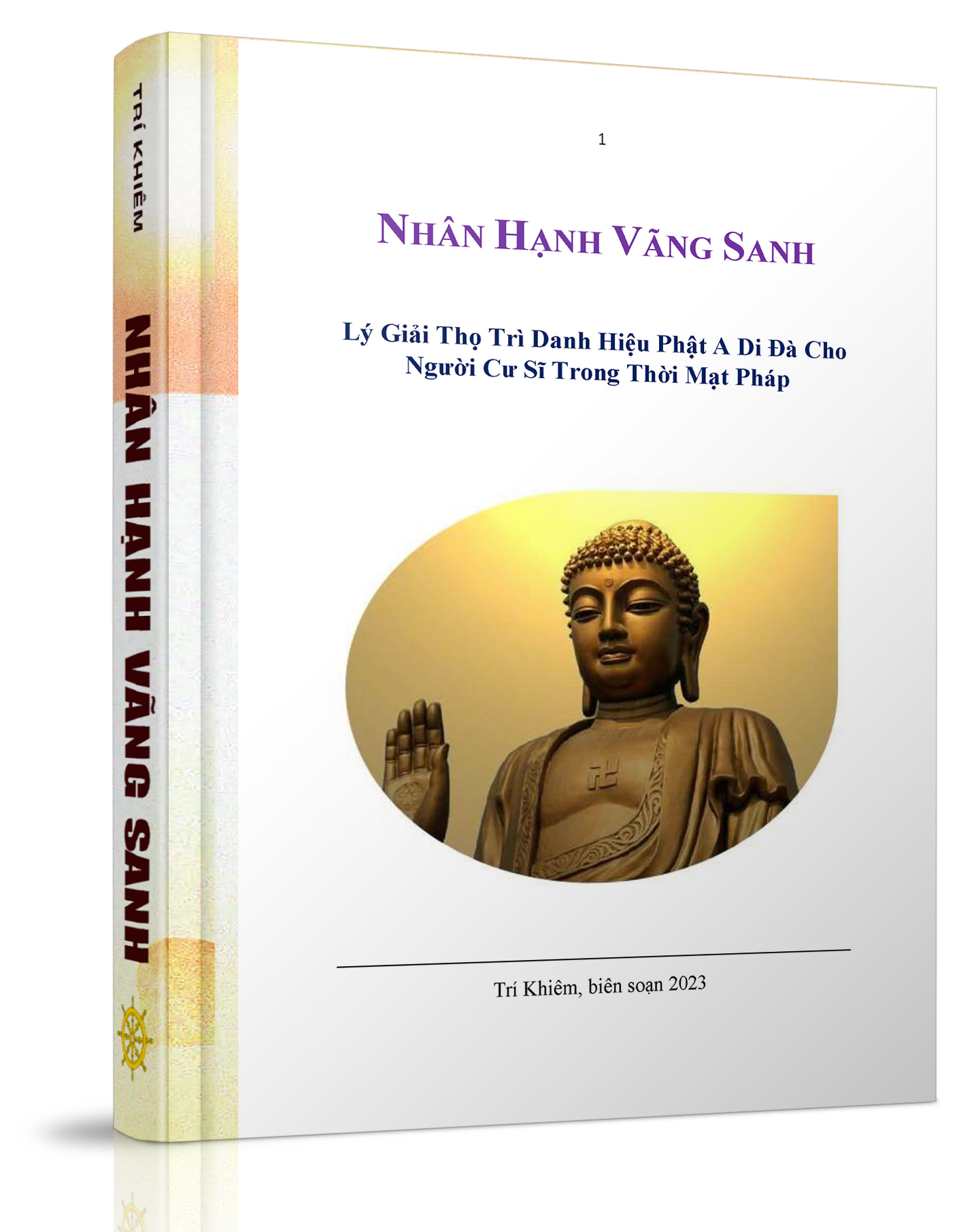 Nhân Hạnh Vãng Sanh - Lời Giới Thiệu