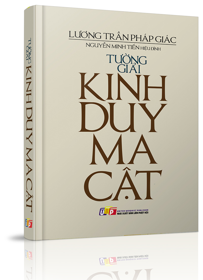 Tường giải kinh Duy-ma-cật