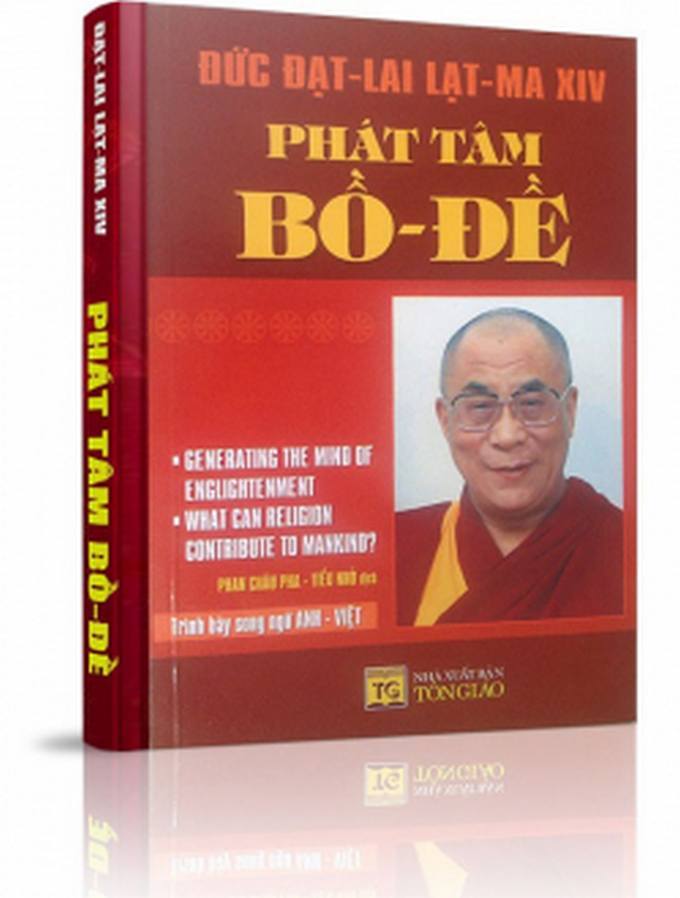 Phát tâm Bồ-đề