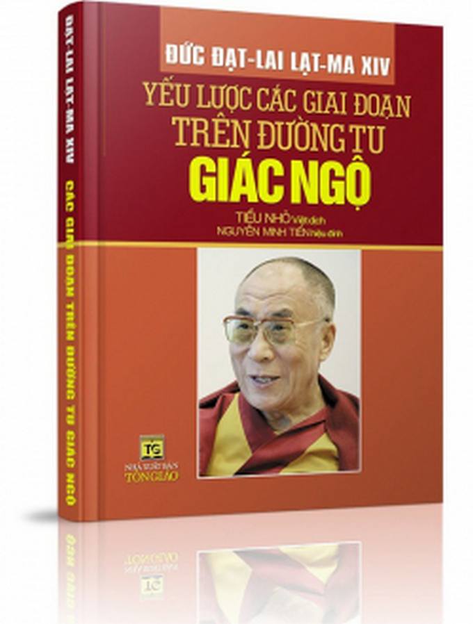 Giảng giải Chánh văn