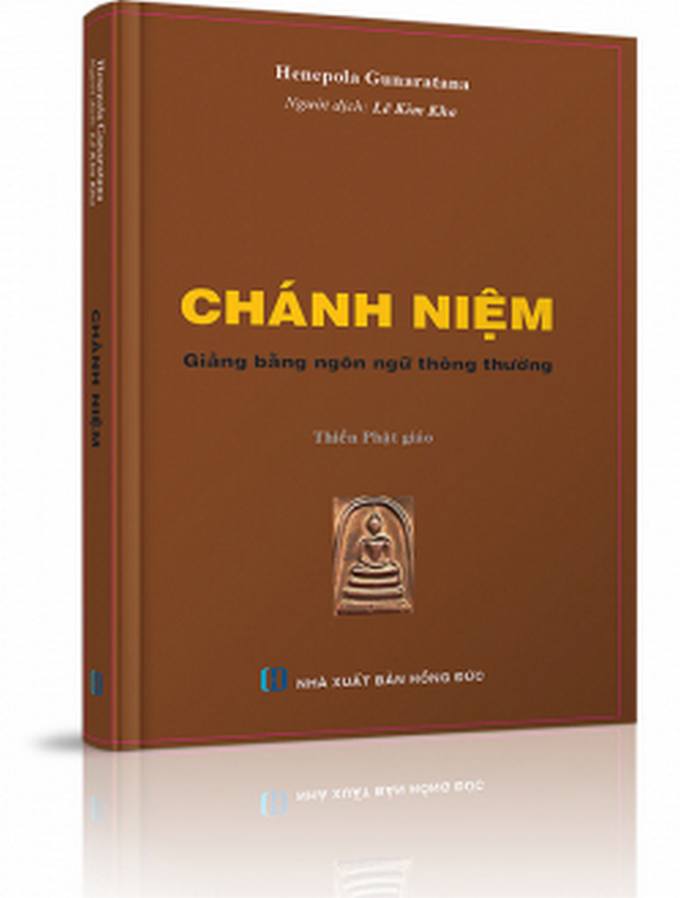 Lời Bạt: "Sức Mạnh của Tâm Từ”