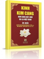 Kinh Kim Cang