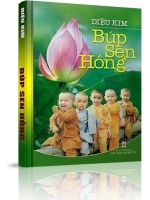 Búp sen hồng