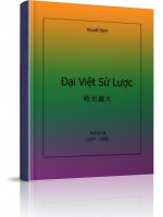 Đại Việt Sử lược