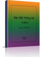 Đại Việt thông sử