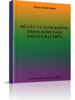 Bồ Tát và Tánh Không