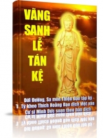 Vãng Sanh Lễ Tán Kệ