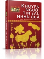 An Sĩ toàn thư - Khuyên người tin sâu nhân quả - Quyển Thượng