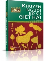 An Sĩ toàn thư - Khuyên người bỏ sự giết hại