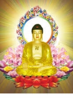 Pháp môn niệm Phật trong Kinh A-di-đà
