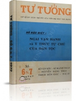 Tạp chí Tư Tưởng - Số 6 và 7 năm 1972