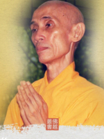 Thư Khánh Tuế