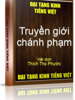 Truyền giới chính phạm