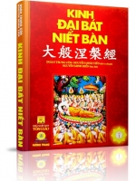 Kinh Đại Bát Niết-bàn