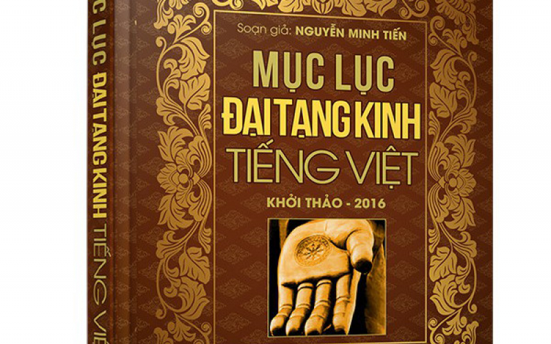 Chính thức xuất bản Mục lục Đại Tạng Kinh Tiếng Việt  tại Việt Nam
