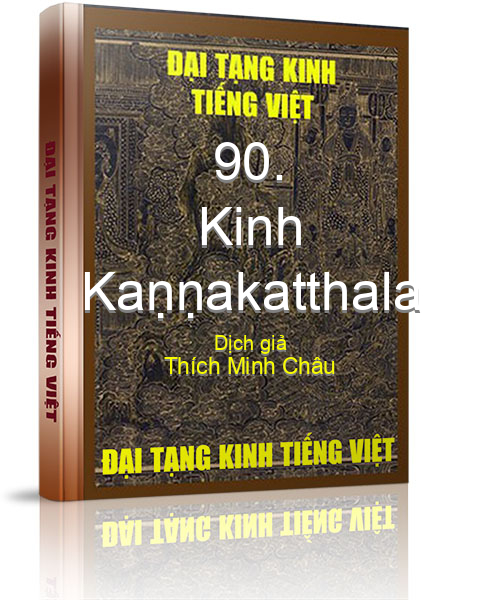 Đại Tạng Kinh Việt Nam
