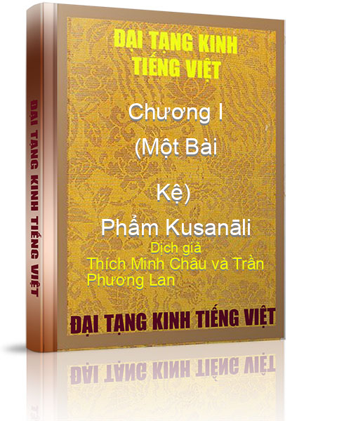 Đại Tạng Kinh Việt Nam