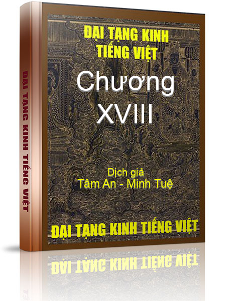 Đại Tạng Kinh Việt Nam