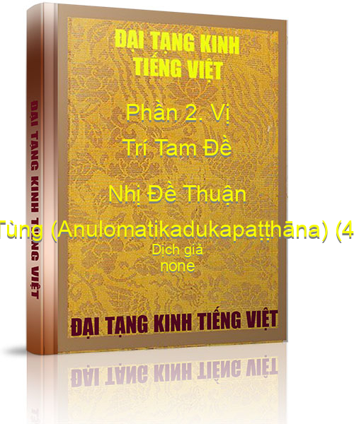 Đại Tạng Kinh Việt Nam