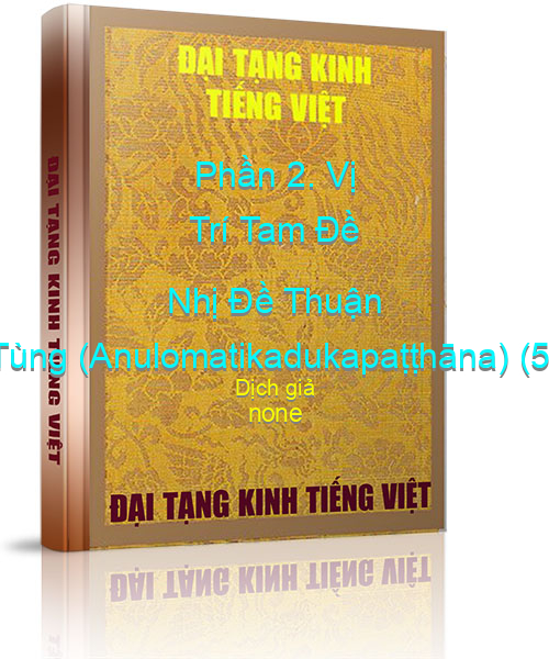 Đại Tạng Kinh Việt Nam
