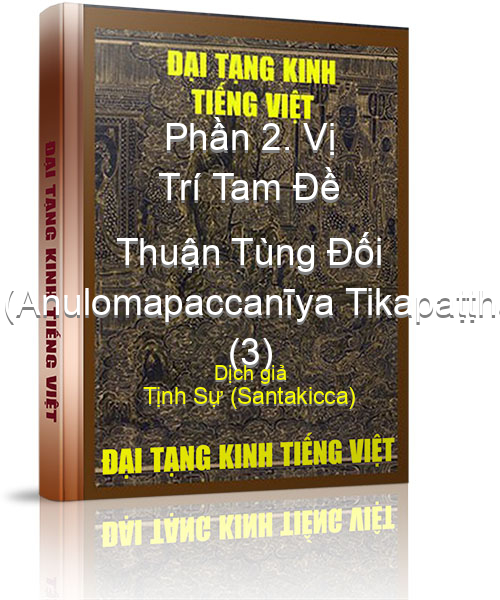 Đại Tạng Kinh Việt Nam